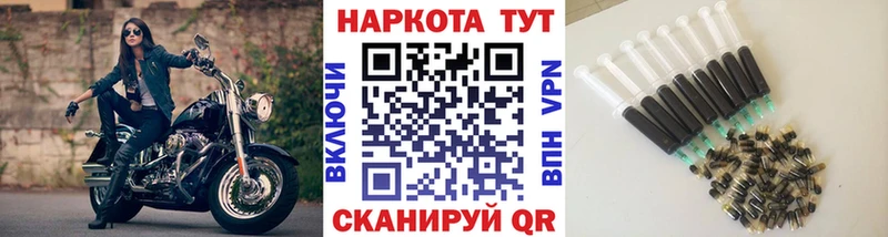 Купить наркотик Крымск A PVP  Меф мяу мяу  МАРИХУАНА  Кокаин 