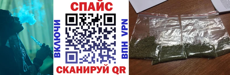 Бутират вода  Крымск 