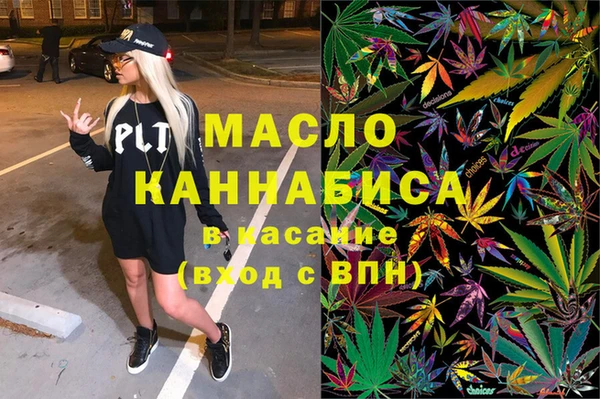 mix Нягань