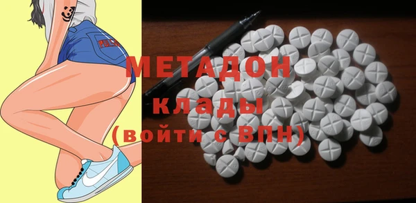 не бодяженный Алексин