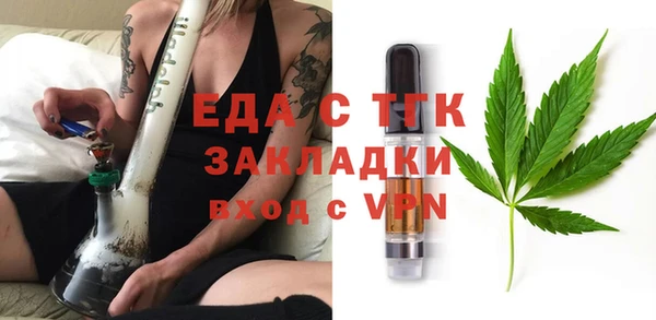 MDMA Алексеевка