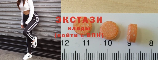 MDMA Алексеевка