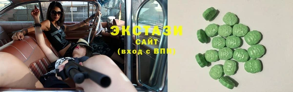 не бодяженный Алексин