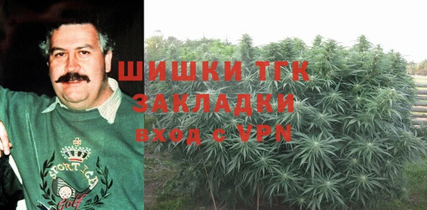 бутик Алзамай