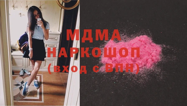 не бодяженный Алексин