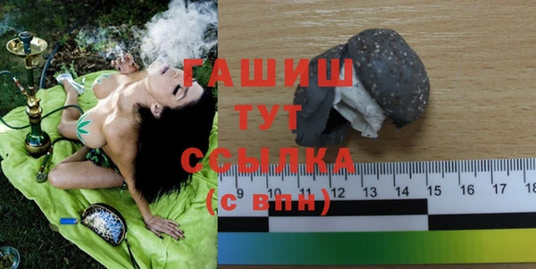 бутик Алзамай