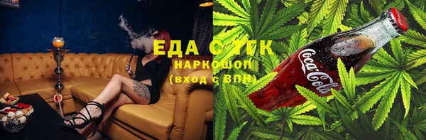 не бодяженный Алексин