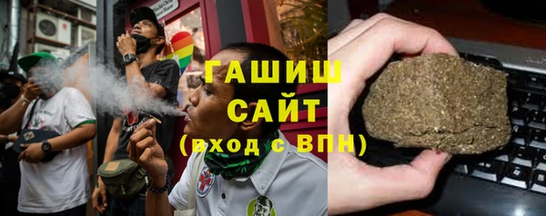 бутик Алзамай