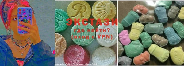 бутик Алзамай