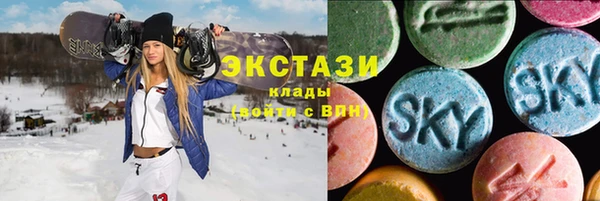 бутик Алзамай