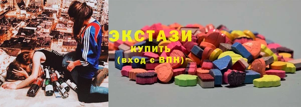 бутик Алзамай
