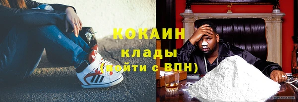 бутик Алзамай