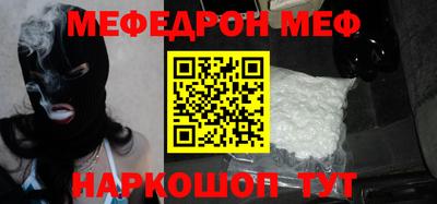 ПСИЛОЦИБИНОВЫЕ ГРИБЫ Кунгур