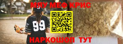 гидра Кулебаки