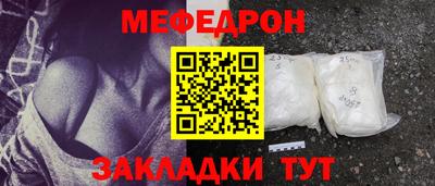ПСИЛОЦИБИНОВЫЕ ГРИБЫ Кунгур