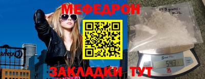 ПСИЛОЦИБИНОВЫЕ ГРИБЫ Кунгур