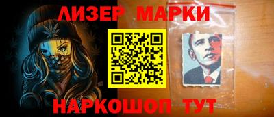 эйфоретик Михайловск