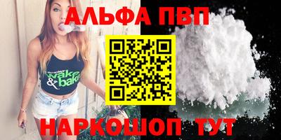 гидра Кулебаки