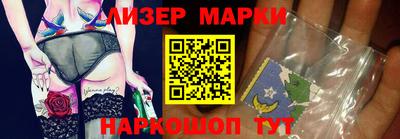 ПСИЛОЦИБИНОВЫЕ ГРИБЫ Кунгур