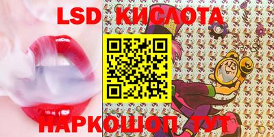 ПСИЛОЦИБИНОВЫЕ ГРИБЫ Кунгур