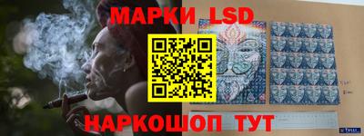 ПСИЛОЦИБИНОВЫЕ ГРИБЫ Кунгур