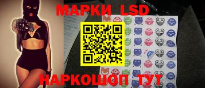 мдма Кумертау
