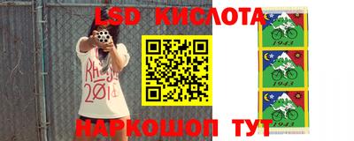 гидра Кулебаки