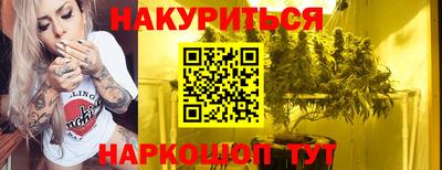 гидра Кулебаки