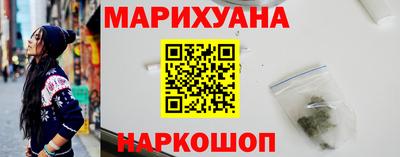 герыч Мирный