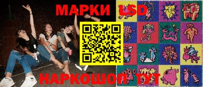 сатива Михайловка