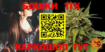 сатива Михайловка