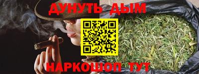 ПСИЛОЦИБИНОВЫЕ ГРИБЫ Кунгур