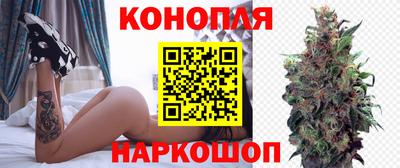ПСИЛОЦИБИНОВЫЕ ГРИБЫ Кунгур