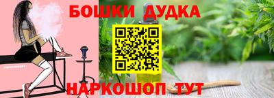 гидра Кулебаки