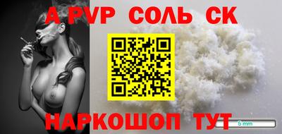 гидра Кулебаки