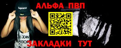 ПСИЛОЦИБИНОВЫЕ ГРИБЫ Кунгур