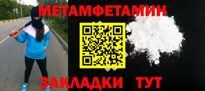 ПСИЛОЦИБИНОВЫЕ ГРИБЫ Кунгур