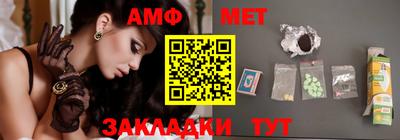ПСИЛОЦИБИНОВЫЕ ГРИБЫ Кунгур