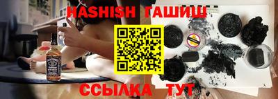 герыч Мирный
