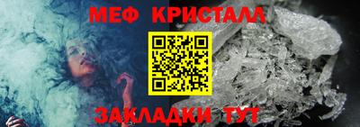 гидра Кулебаки