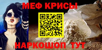 ПСИЛОЦИБИНОВЫЕ ГРИБЫ Кунгур
