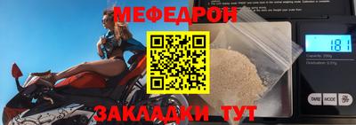 гидра Кулебаки