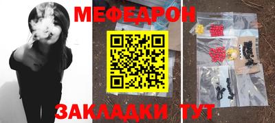 ПСИЛОЦИБИНОВЫЕ ГРИБЫ Кунгур