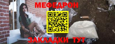 ПСИЛОЦИБИНОВЫЕ ГРИБЫ Кунгур